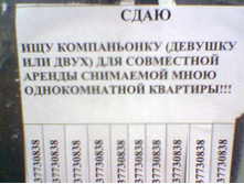 16.04.2009 9:07:24