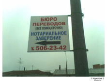 16.04.2009 9:08:08