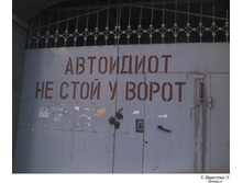 16.04.2009 9:08:15