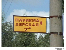 17.04.2009 8:22:12