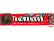 17.04.2009 8:22:44
