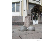 17.04.2009 11:19:13