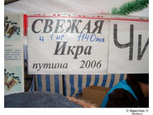 17.04.2009 11:19:49