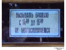 17.04.2009 11:20:13