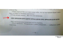17.04.2009 11:20:38