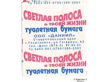 17.04.2009 11:20:35