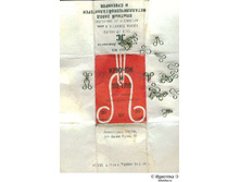 17.04.2009 11:20:52