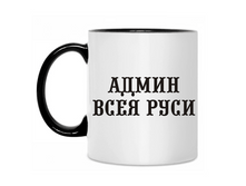 480z480_front_60_0_0_0_4132fa5cb556331c0cb86e05d05050ea.png
