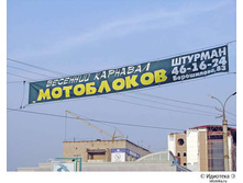 17.04.2009 11:20:55