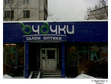 17.04.2009 11:20:47