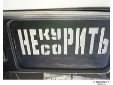 17.04.2009 11:20:49