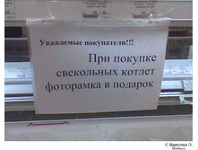 17.04.2009 11:21:05