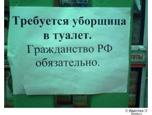 17.04.2009 11:21:19