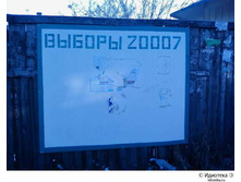 17.04.2009 11:21:29