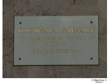 17.04.2009 11:21:37