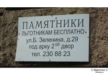 17.04.2009 11:21:38