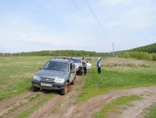 DSC_0014.jpg