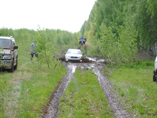DSC_0039.jpg