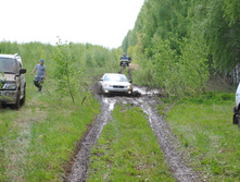DSC_0040.jpg