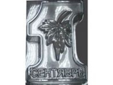 shop758.jpg