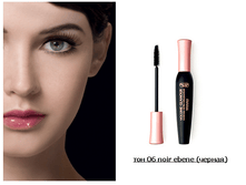 BOURJOIS  ���� �������� Volume glamour 06 ��� Noir Ebene������ (��������).