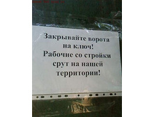 21.04.2009 8:26:42