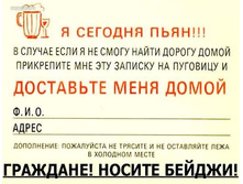 21.04.2009 8:26:28