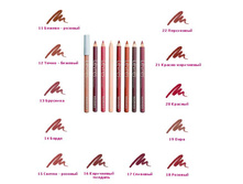 BOURJOIS  LEVRES CONTOUR  �������� ��������� ����.