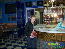 21.04.2009 20:50:51