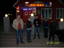 21.04.2009 20:53:13