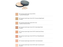  MF ��������� ����-����� \"Creme Puff\" 