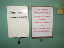 27.09.2010 15:27:06
