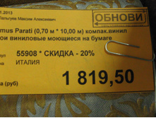 IMG_0560.jpg