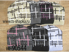 ������ w-90544