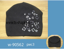 ������ w-90562 ���1