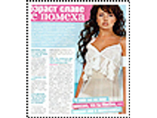 25.04.2009 10:03:59