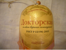 P1030899.JPG