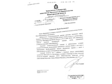 172-10-2 �� 07 ��� ����� ��������.jpg