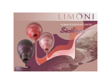 LIMONI ��� ��� ������ 15 ��.  Sicilian