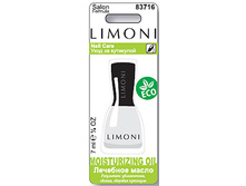 84,38 ���   LIMONI ���� �� ��������� Moisturizing Oil ����������� ����� 7 ��