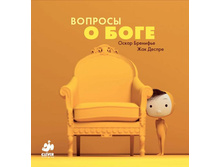 185� ����� ���� 110�