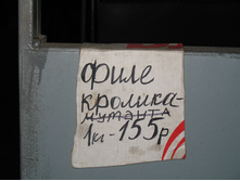 30.04.2009 8:22:40