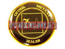 839-0-m.jpg