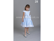 29.09.2010 10:28:41