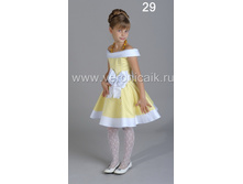 29.09.2010 10:28:43
