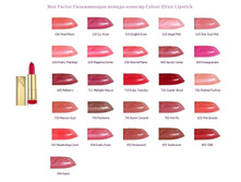 MF ������ ������ ����������   Colour Elixir Lipstick