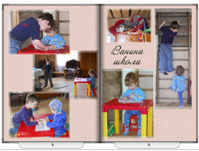 ������������� ������ 29.11.2011 193221.jpg