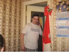 03.05.2009 16:51:44