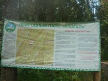P1230682.JPG