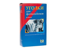 46���. ��� 61933 V ������� Image ART ��������� - 1828-B ������ ������.jpg